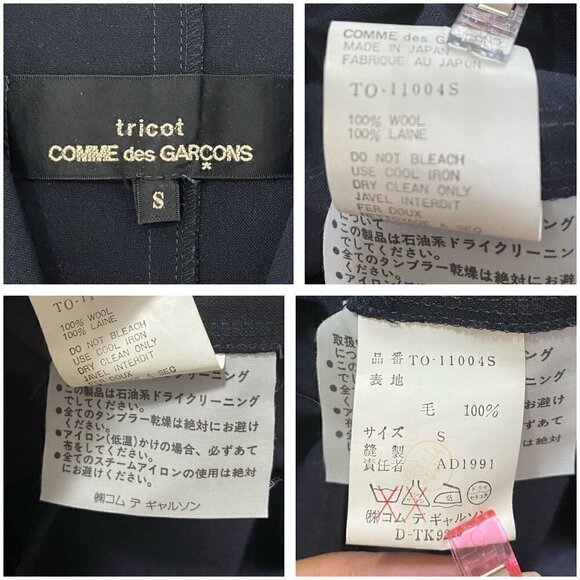 Vintage 90s, Comme des Garçons Tricot Navy Wool Belted Midi Dress, Size Small - Picture 14 of 16